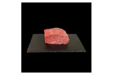博多和牛クリミ　塊肉　500g(冷凍便)【1366275】