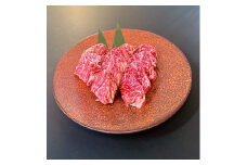 厚切り国産牛サガリたれ焼き 400g【1524334】