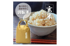 福岡県産「夢つくし」5kg×1袋 [5kg] [玄米]【1550492】