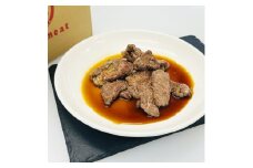 焼くだけ簡単!炭火香る　黒毛和牛の旨たれ焼き　200g×5パック《合計1.0kg》【1611748】