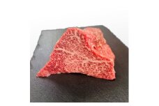 博多和牛トモサンカク　塊肉　500g(冷凍便)【1612744】