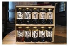 ナカマル醤油150ml×10本セット【ナカマル醬油】_HA0110