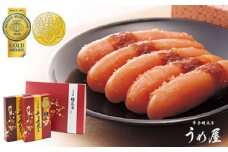 【一週間以内に発送】辛子明太子詰合せ2種×100g【梅花宴二味セット】【うめ屋】_HA0019