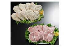 本格セット（三元豚ステーキ・チキンカツ）計2.2kg【丸徳】_HA0389