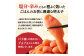 無着色 辛子明太子「選」600g×2箱セット 計1.2kg_KA0246