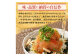 「食品添加物不使用」「無着色」 辛子 明太子 270g【海千】_HA0252