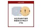 「食品添加物不使用」「無着色」 辛子 明太子 270g【海千】_HA0252