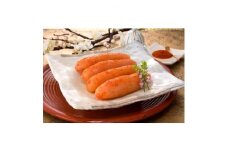【樽入り】無着色辛子明太子「匠」（450g）【海千】_HA0253