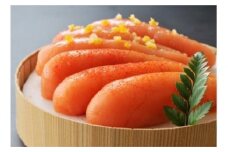  【樽入り】無着色辛子明太子「匠・ゆず」セット（450g）【海千】_HA0255