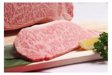 【A5ランク】黒毛和牛 (博多和牛) サーロイン ステーキ　200g×2枚【伊豆丸商店】_HA0178