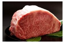 【A5ランク】博多和牛サーロインブロック1.0kg（ジャポネソース付）【伊豆丸商店】_HA0181