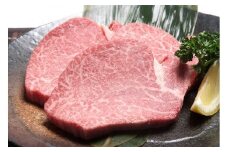 【A5ランク】博多和牛ヒレステーキ200g×5枚(ジャポネソース付き)【伊豆丸商店】_HA0183