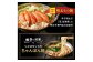 〆の麺までついて、あとはお好みの野菜でOK。