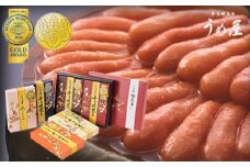 【一週間以内に発送】辛子明太子詰合せ6種×100g【梅花宴六味セット】【うめ屋】_HA0010