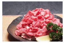 博多和牛切り落とし 800g（400g×2パック）【伊豆丸商店】_HA0187