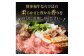 博多和牛クラシタしゃぶしゃぶ・すき焼き用　1kg（500g×2パック）