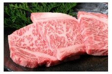 黒毛和牛 (博多和牛) ロース ステーキ 100g×3枚【伊豆丸商店】_HA0222