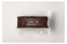 【一週間以内に発送】チョコレートテリーヌ【UMEYA BRAINERY】_HA0123