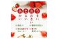 大粒セレクト！大人気のあまおう 約280g×4パック【2024年2月上旬～3月中旬お届け】福岡県産ブランドいちご _KA0275