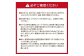 大粒セレクト！大人気のあまおう 約280g×4パック【2024年2月上旬～3月中旬お届け】福岡県産ブランドいちご _KA0275
