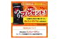 大粒セレクト！大人気のあまおう 約280g×4パック【2024年2月上旬～3月中旬お届け】福岡県産ブランドいちご _KA0275