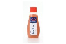 「つぶ明太子」無着色辛子明太子（チューブ）100g×3本セット【玄海】_HA0923
