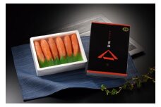 無着色辛子明太子　上切 500g【玄海】_HA0927