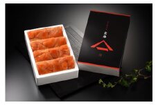 無着色辛子明太子　切子200g×4個入り【玄海】_HA0928