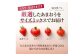 4月発送！「博多あまおう」約280g×4パック_KA0526