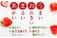 【定期便／3ヶ月連続お届け】博多あまおう 約280g×2パック 計3回 総量1.68kg 3カ月定期便_KB0075