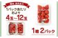 【定期便／3ヶ月連続お届け】博多あまおう 約280g×2パック 計3回 総量1.68kg 3カ月定期便_KB0075