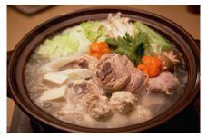 むなかた鶏の水炊きセット（骨付きももなし）【道の駅むなかた】_HA0709
