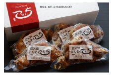 炭火焼き豚足【つぼいち】_HA0768