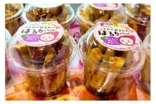宗像市産さつまいも使用大学芋＜紅はるか(はるかちゃん)・シルクスイート(シルク姐さん)＞計6パック【道の駅】_HA0866