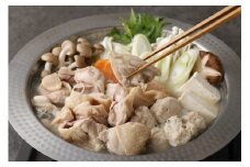 はかた一番どり　水炊き｢和（なごみ）｣4～5人前×3セット【あらい】_HA0891