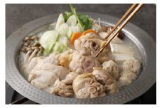 はかた一番どり　水炊き｢彩｣(2～3人前)×2セット【あらい】_HA0888