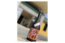 芋焼酎「赤浜姫」2本セット　金時芋使用【はまゆう】_HA0947
