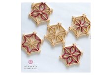 宗像きら組子 麻の葉コースター5枚セット(スタンド付き)【時安建具店】_HA0992