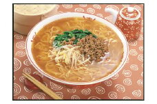 福岡県産ラー麦　担々麺　8食【JAグリーンセンター本店】_HA1058