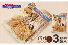 【ドッグフード】ドギーマン 絹紗 カットタイプ プレーン 100g×3袋_HA1085