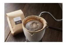 【自宅用】ハナウタコーヒー カフェインレスコーヒー２袋セット（粉）【ハナウタコーヒー】_HA1145