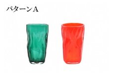 沖ノ島朱・大島翡翠　タンブラーセットNM-11S【粋工房】_HA1196