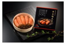無着色辛子明太子　昆布漬け樽入り450g【玄海】_HA1239