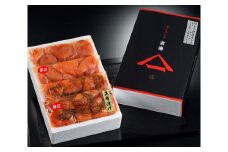 無着色辛子明太子　切子4種詰合わせ200g×4p【玄海】_HA1247