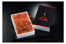 無着色辛子明太子　切子2種詰合わせ200g×4p【玄海】_HA1246