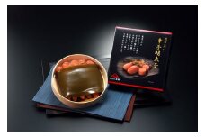無着色辛子明太子　羅臼昆布巻270g【玄海】_HA1250