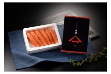 無着色辛子明太子　1本物300g【玄海】_HA1253