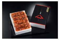 無着色辛子明太子　昆布漬け切子200g×4P【玄海】_HA1241