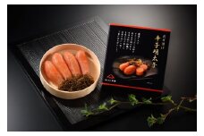 無着色辛子明太子　昆布漬け樽入り270g【玄海】_HA1245