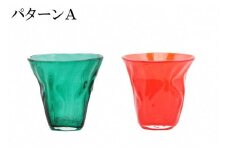 沖ノ島朱・大島翡翠　タンブラーセットNM-12S【粋工房】_HA1197